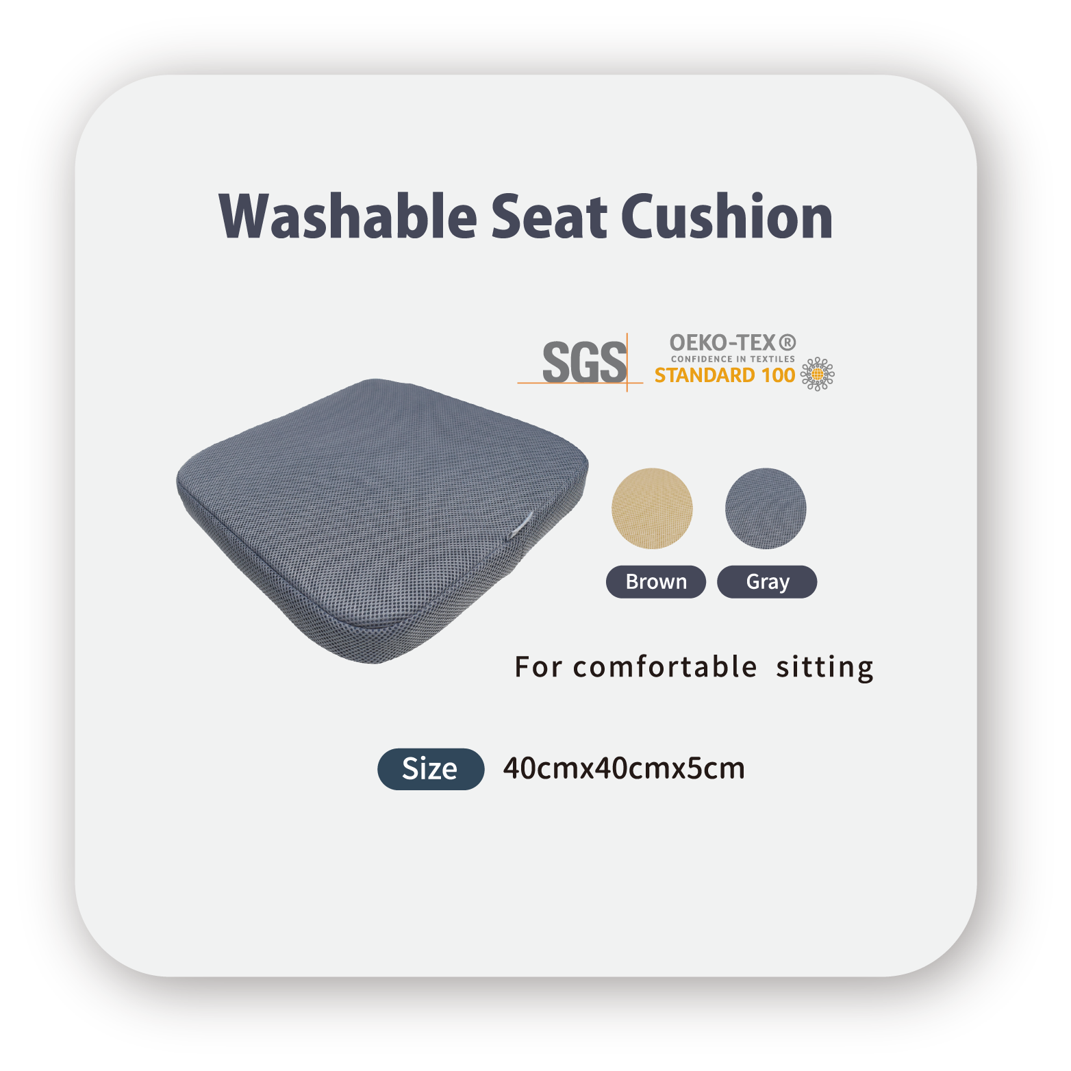 Washable Seat Cushion