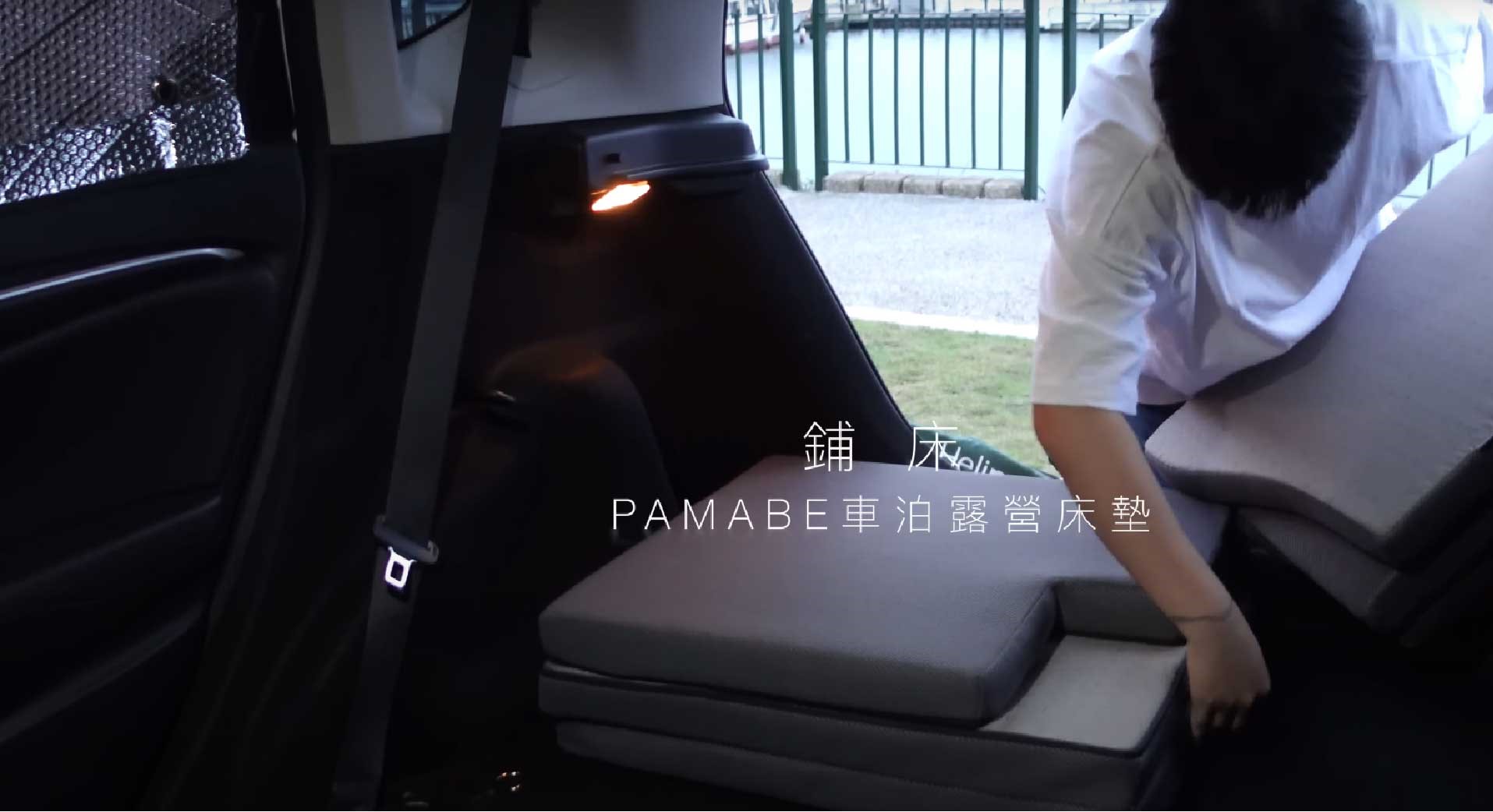 誰來推薦＿Takea露-04