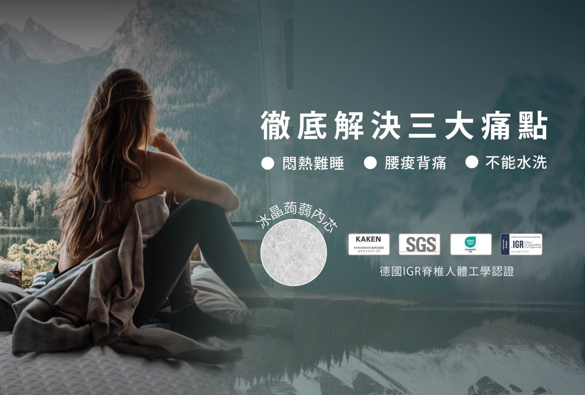 露營裝備推薦，最實用的戶外睡墊！