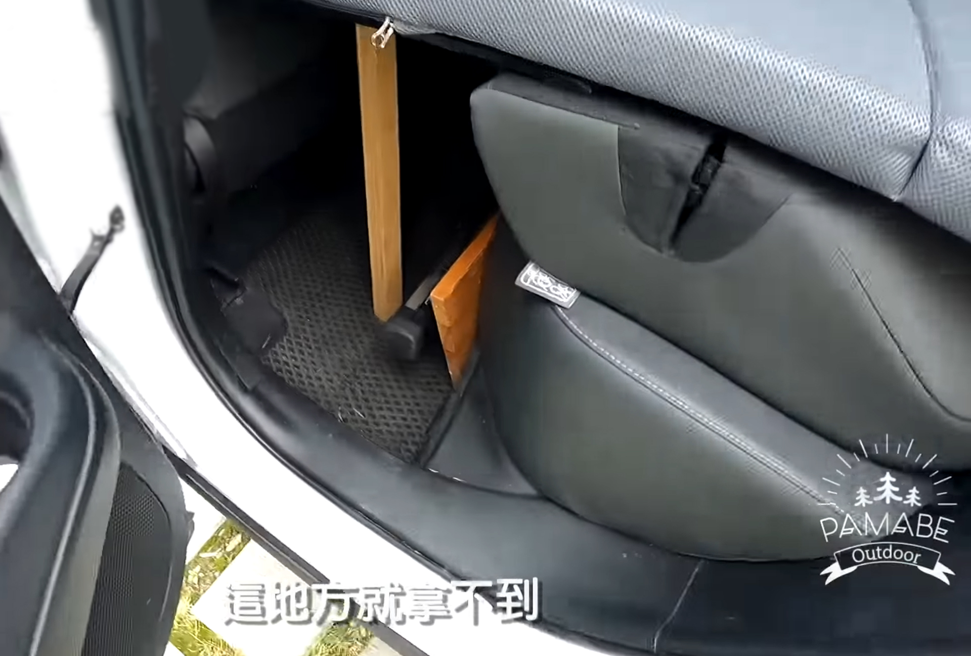 pamabe床墊分享