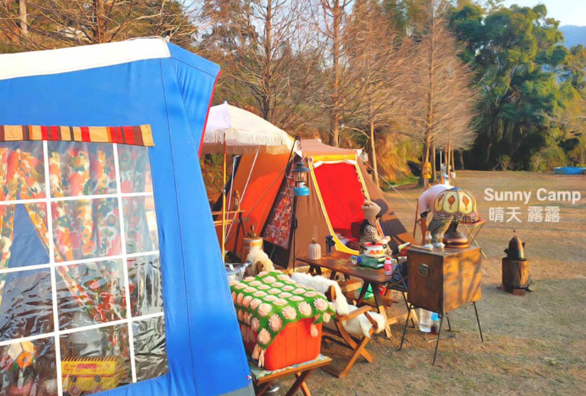 晴天露露-露營美學