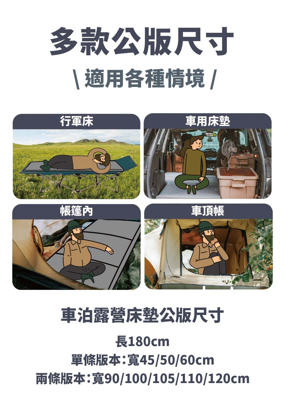 插圖_工作區域 1