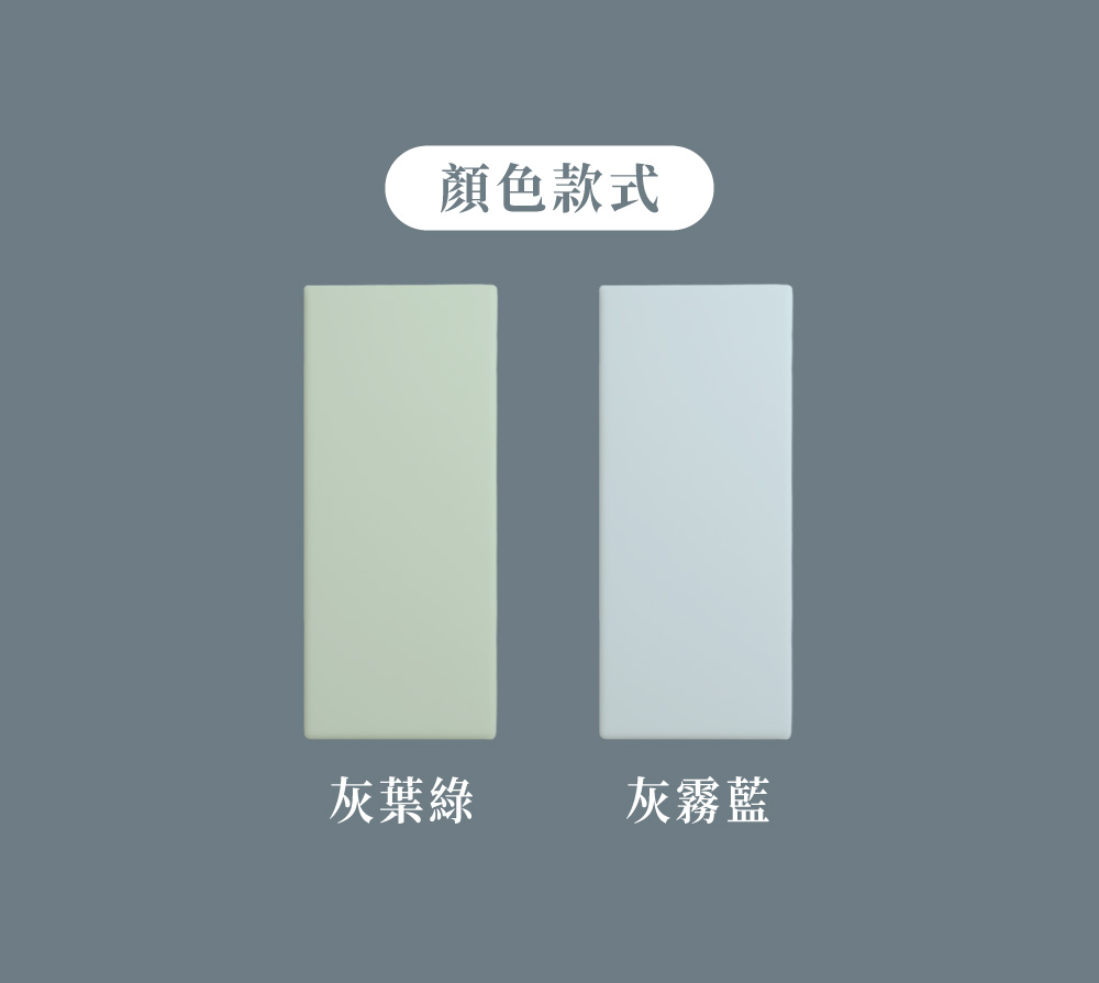 冰絲涼感床包套瀑布流_8