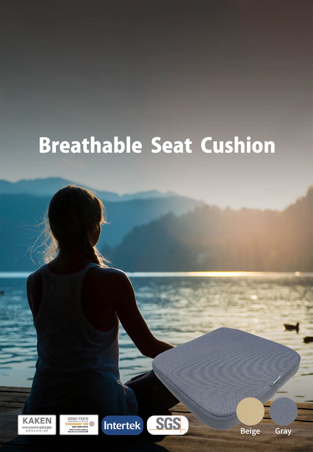 Breathable Seat Cushion