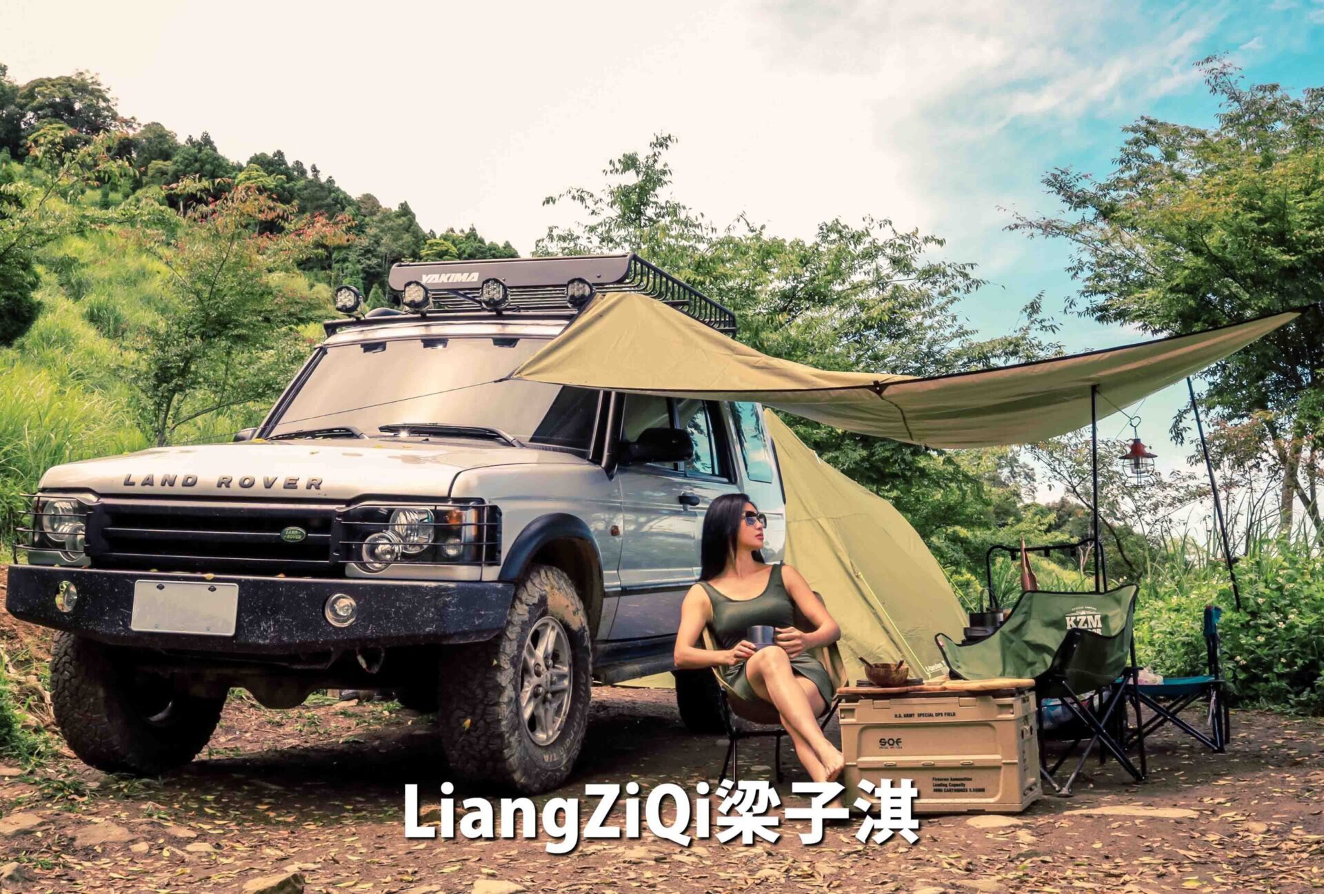 LiangZiQi梁子淇